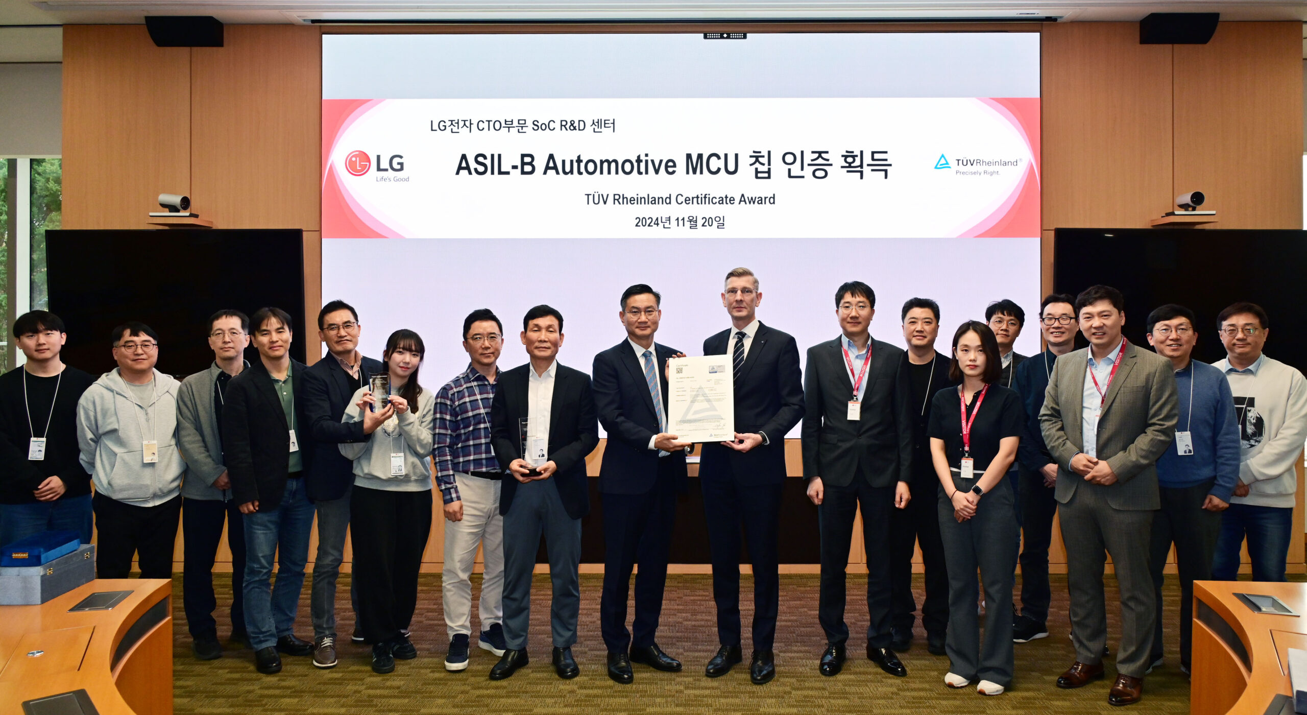 LG RECONOCIDA POR SU INNOVACIÓN CON SU PRIMERA MCU CERTIFICADA PARA EL SECTOR AUTOMOTRIZ
