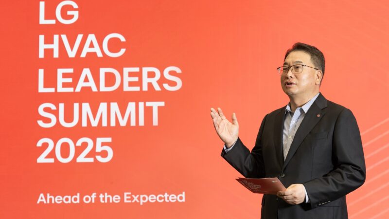 LG ELECTRONICS ORGANIZA LA CUMBRE DE LÍDERES DE HVAC 2025