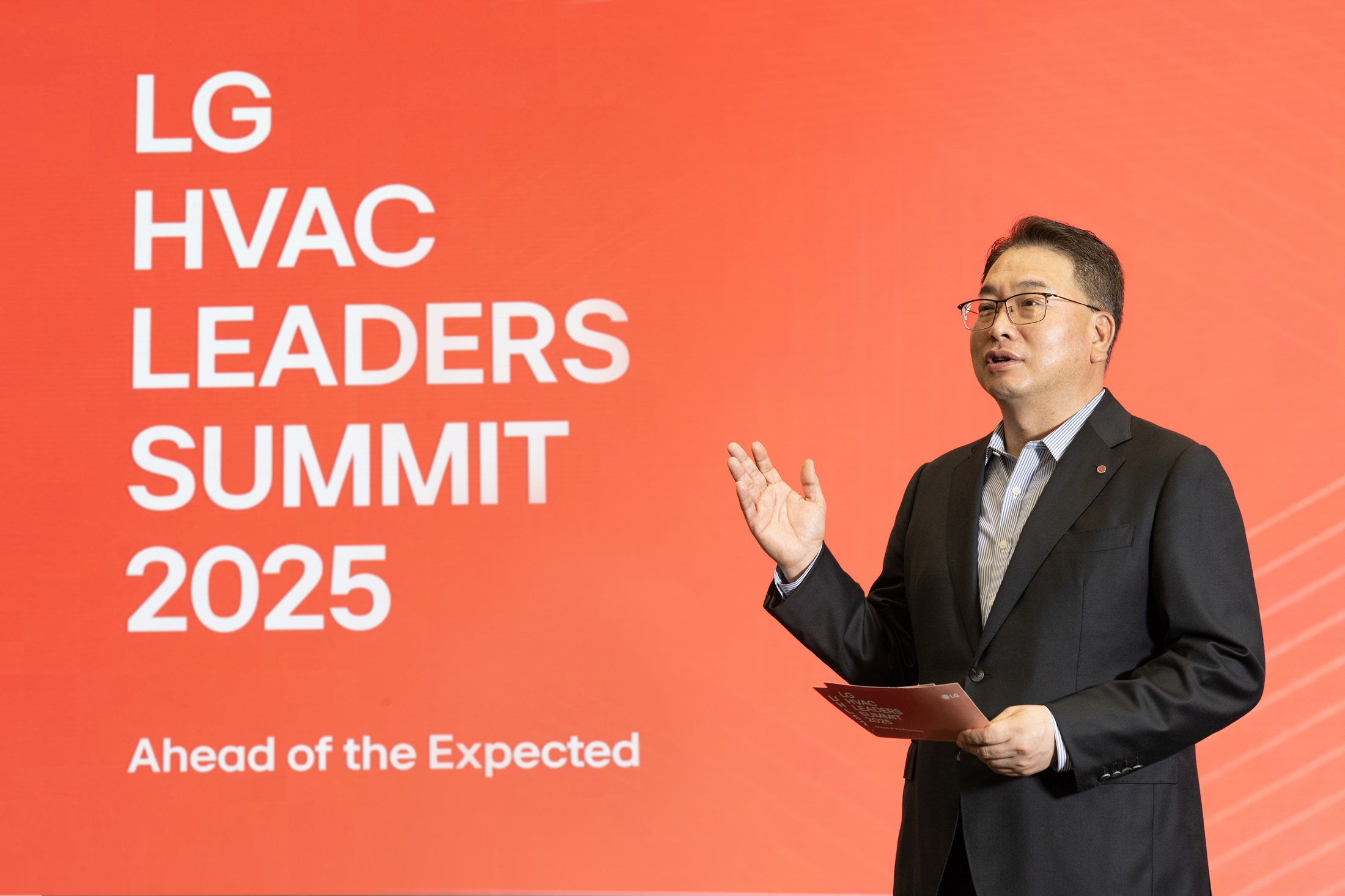 LG ELECTRONICS ORGANIZA LA CUMBRE DE LÍDERES DE HVAC 2025